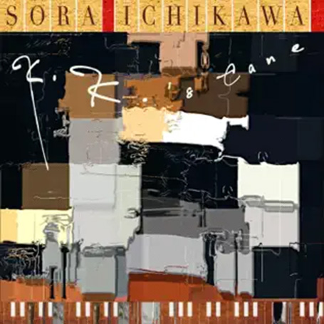 K.K.'s Caneジャケット